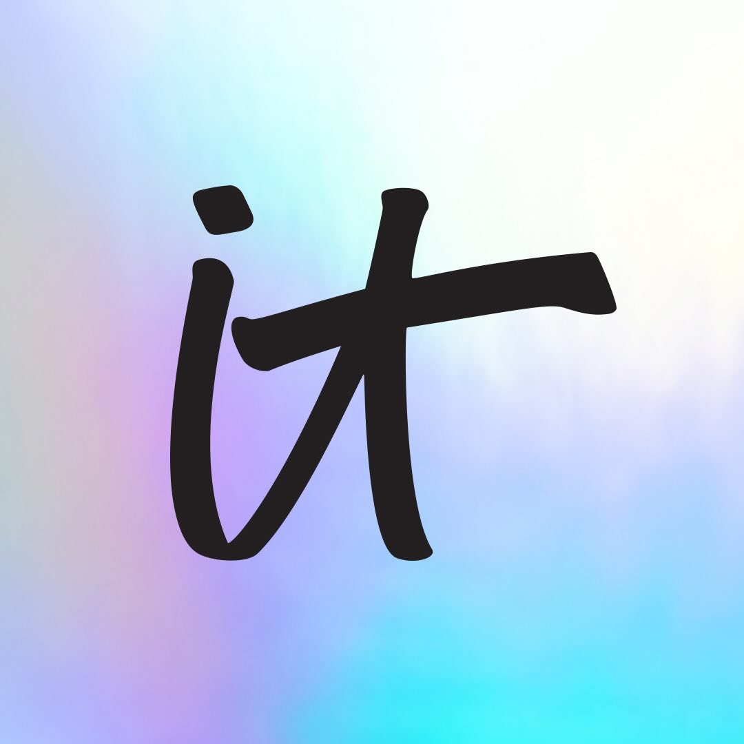 IT Cosmetics logo